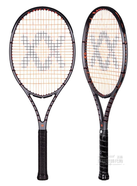 代购德国沃克 Volkl Vostra V9专业比赛训练网球拍石墨快速长挥