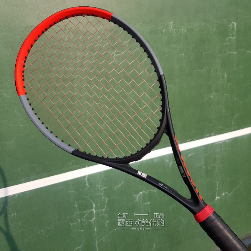 WilsonClash100石墨男女网球拍