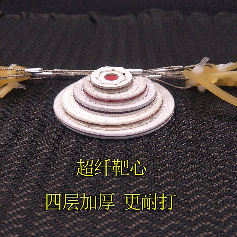 double-deck Stainless steel suspension Practice Bull's-eye thickening wear-resisting Target Suppliesin the Sports/Yoga/Fitness/Fans supplies , Darts/Foosball/Indoor recreation , Darts , Dart Board/Dartboard  category - from Buy2taobao.com to provide professional Taobao agent buy service
