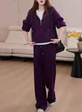 紫色休闲运动百搭套装女秋季新款时尚炸街连帽卫衣阔腿裤两件套潮