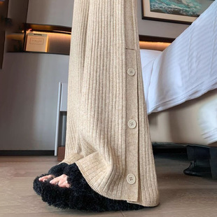 针织糯米裤 子女秋冬软糯垂感纽扣开叉小个子慵懒风休闲阔腿毛线裤