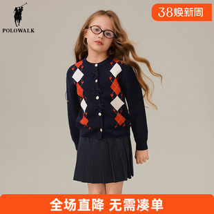 POLOWALK童装 女童长袖套装针织衫裙儿童两件套2025秋冬装短裙子