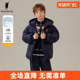 WALK童装 男童羽绒服短款 2025新款 POLO 冬季 儿童外套上衣保暖连帽