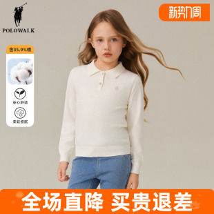2026年秋冬新款 翻领线衫 儿童上衣纯色 女童针织衫 POLOWALK童装
