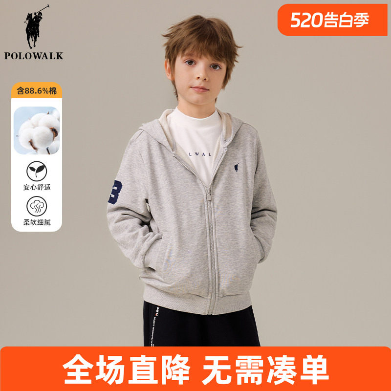 POLOWALK童装 男童针织衫开衫连帽2026秋冬季新款儿童外套洋气