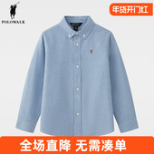 新款 Polo 儿童纯棉牛津纺衬衣 衬衫 2025春秋季 walk童装 男童长袖
