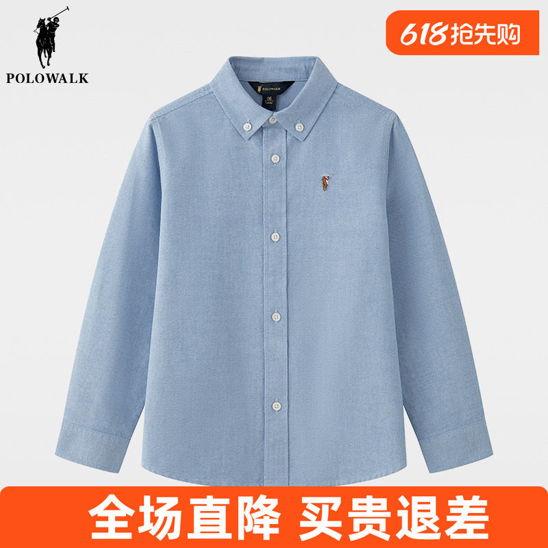 Polo walk童装 男童长袖衬衫2026春秋季新款儿童纯棉牛津纺衬衣