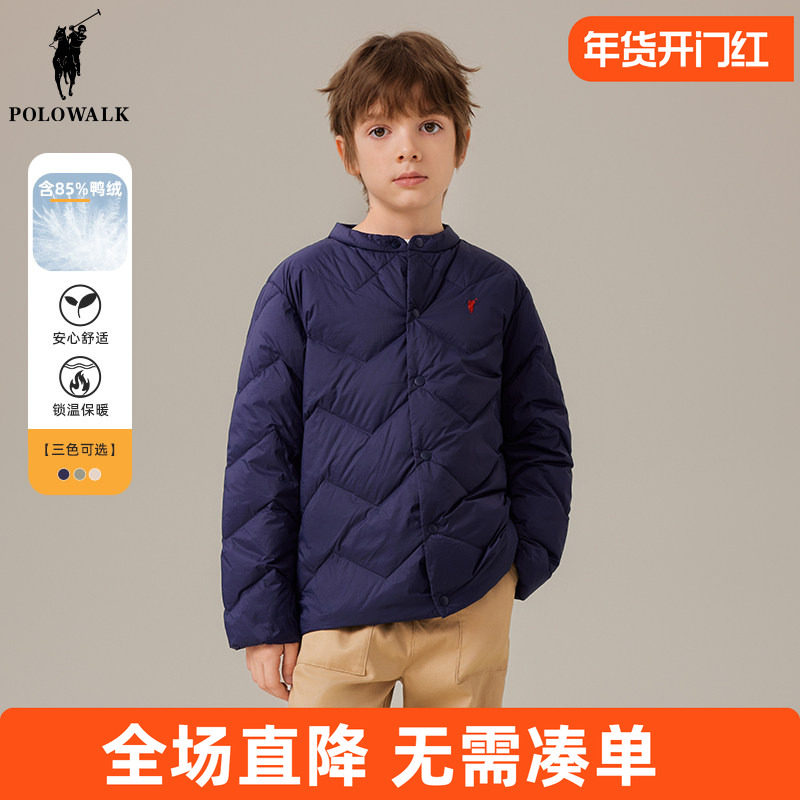 POLO WALK童装 男女童羽绒服轻薄款短款2025新款冬季儿童外套上衣