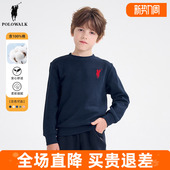 T恤套头上衣 男童女童圆领长袖 polowalk童装 儿童卫衣2026春秋装
