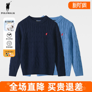 纯棉打底 儿童毛衣多巴胺2026秋冬新款 Polowalk童装 男女童针织衫