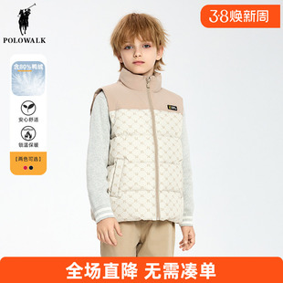POLOWALK童装 男童羽绒马甲2025秋冬季新款外套儿童保暖拼色上衣