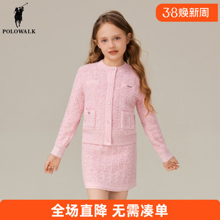 POLOWALK童装 女童长袖套装针织衫裙儿童两件套秋冬短裙子小香风