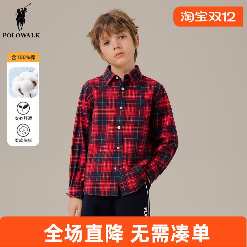 Polo walk童装 男童长袖衬衫2025春秋季新款儿童纯棉磨毛格子衬衣