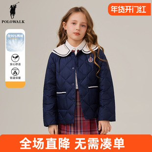 POLO WALK童装 女童羽绒服轻薄短款2025冬季儿童外套上衣保暖