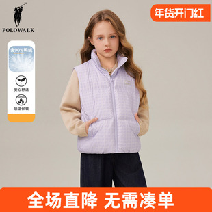 polowalk童装 女童马甲短款羽绒2025秋冬季儿童外套马夹保暖立领