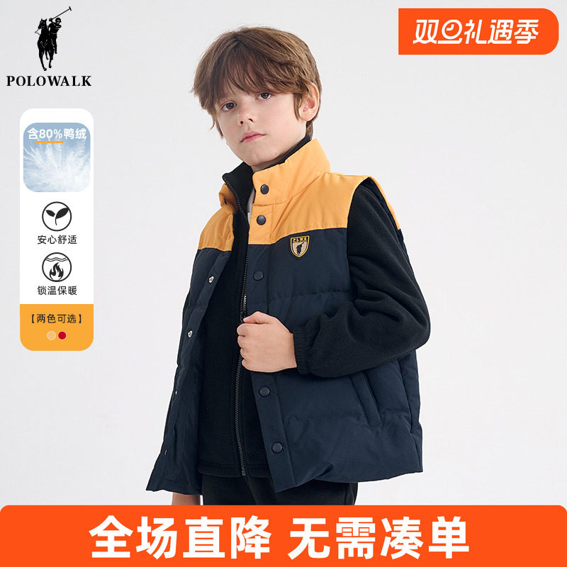 polo walk童装 男童羽绒马甲短款2025秋冬季儿童外套鸭绒保暖
