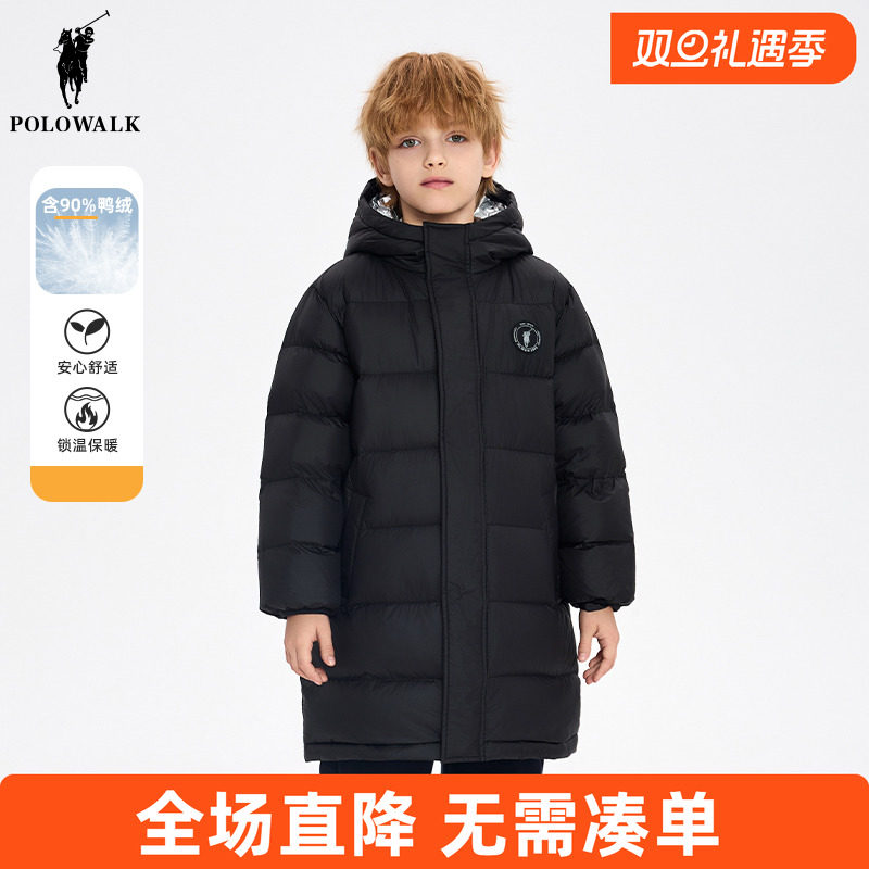 POLOWALK男童羽绒服中长款