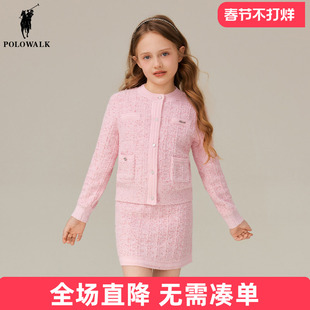 POLOWALK童装 女童长袖套装针织衫裙儿童两件套秋冬短裙子小香风