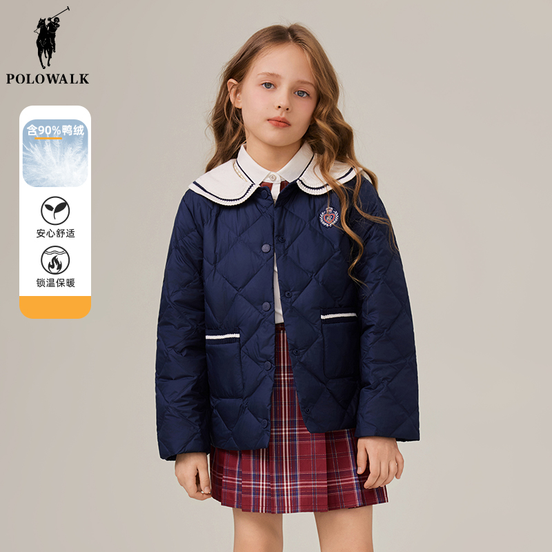 POLO WALK童装 女童羽绒服轻薄短款2025冬季儿童外套上衣保暖