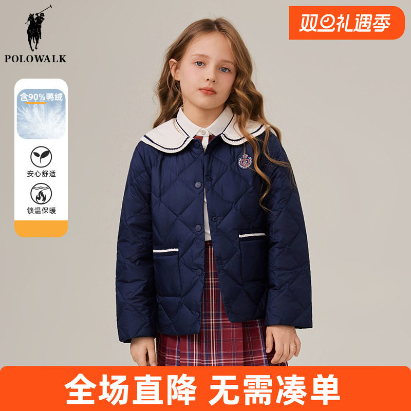 POLO WALK童装 女童羽绒服轻薄短款2025冬季儿童外套上衣保暖