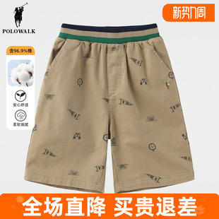 夏季 薄款 童装 男童裤 宽松五分裤 子儿童短裤 工装 POLOWALK童装 中裤