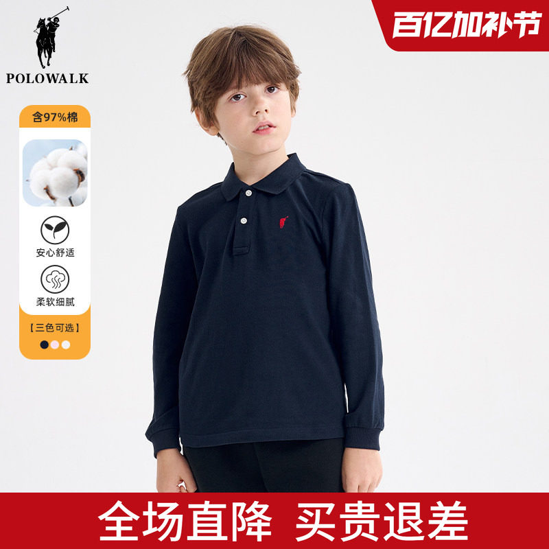 POLOWALK童装 儿童长袖t恤polo衫2026春秋男女童套头休闲打底上衣
