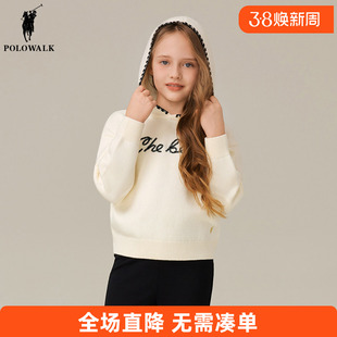 Polowalk童装 女童针织儿童毛衣2025春秋冬上衣f连帽打底衫