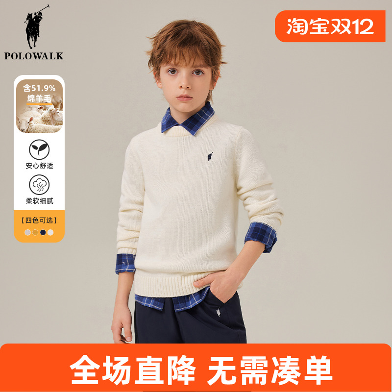 POLOWALK童装 男童针织羊毛衫套头春秋2025新款上衣儿童打底衫