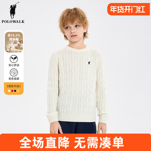 POLOWALK童装 男童羊毛衫儿童针织衫线衫2025春秋冬装上衣绵羊毛