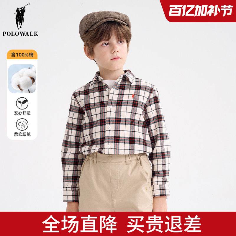 Polo walk童装 男童长袖衬衫格子2026春秋季新款儿童纯棉磨毛