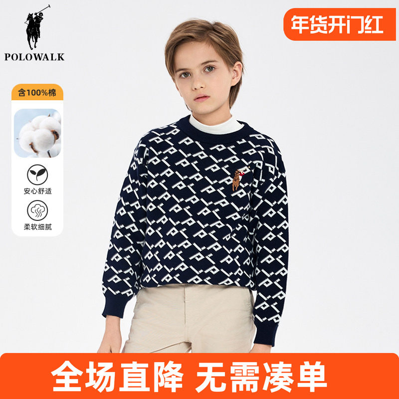 POLOWALK童装 男童毛衣线衫儿童针织衫打底衫2025秋冬季上衣字母,童装/婴儿装/亲子装,毛衣/针织衫,淘宝优惠券,粉丝福利购,淘宝优惠卷