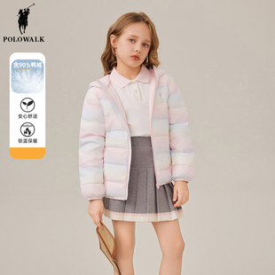 polowalk童装 女童轻薄羽绒服2025新款洋气秋冬装短款外套彩色
