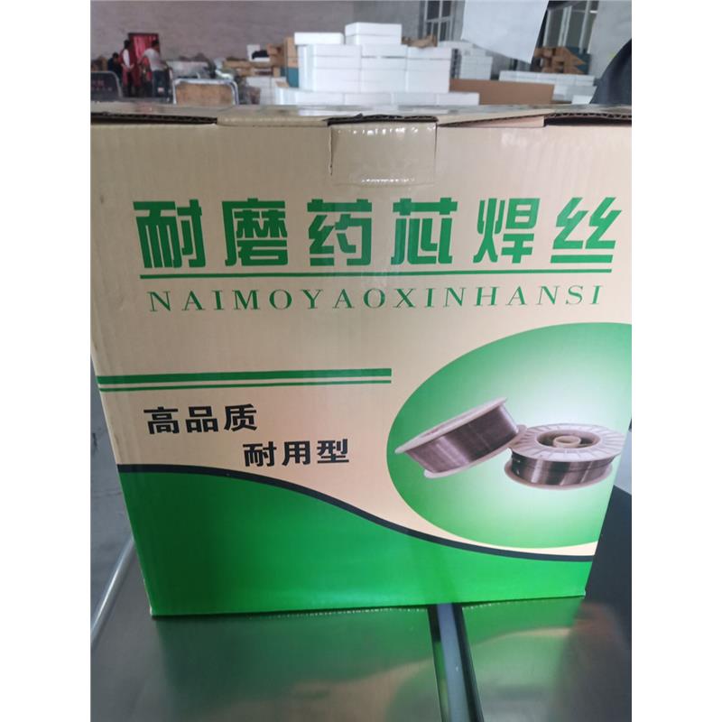 YD888 998  688 788 790 880 990耐磨堆焊药芯焊丝