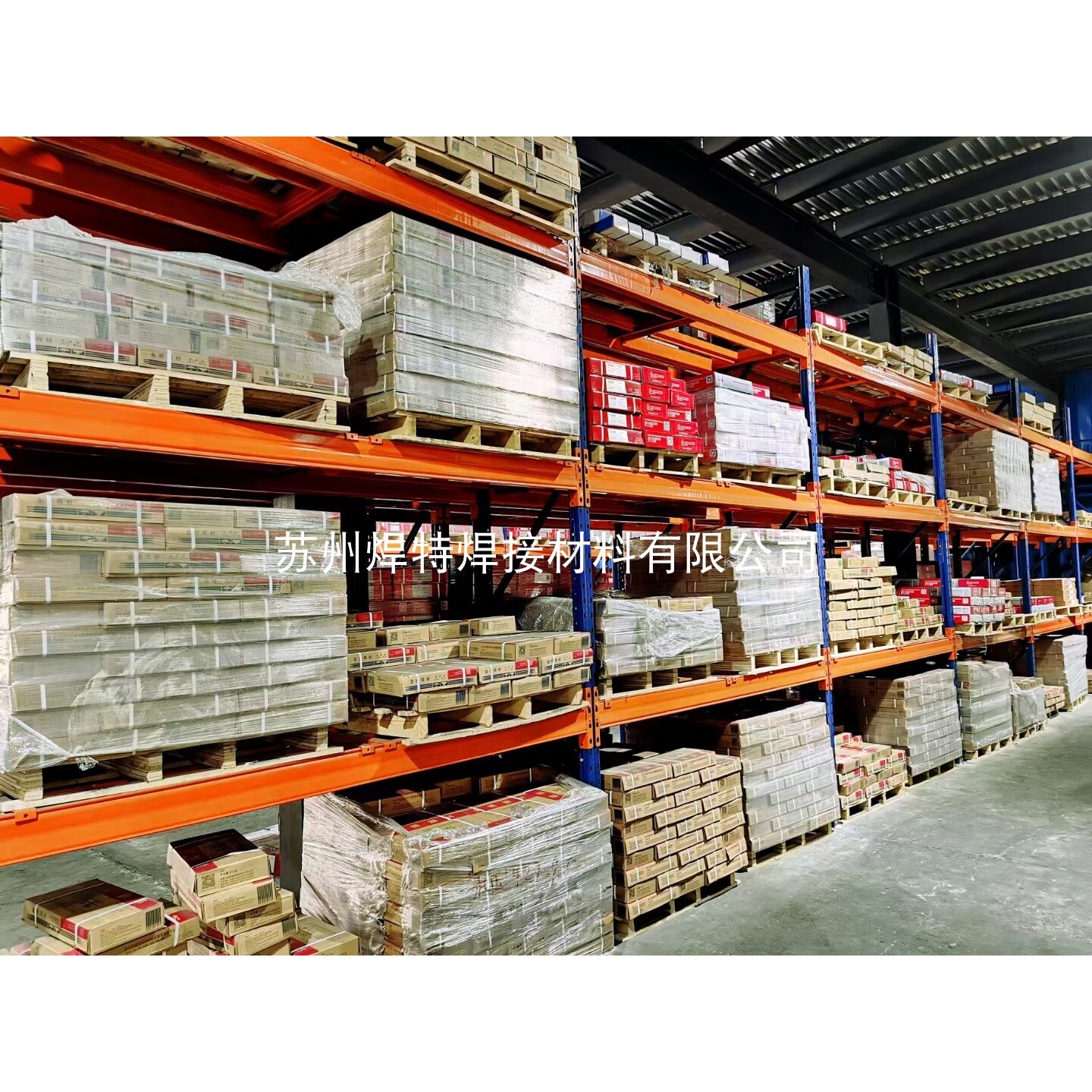 Thermanit304HCu焊丝ER304HCu电厂用超级不锈钢氩弧焊耐热耐高温