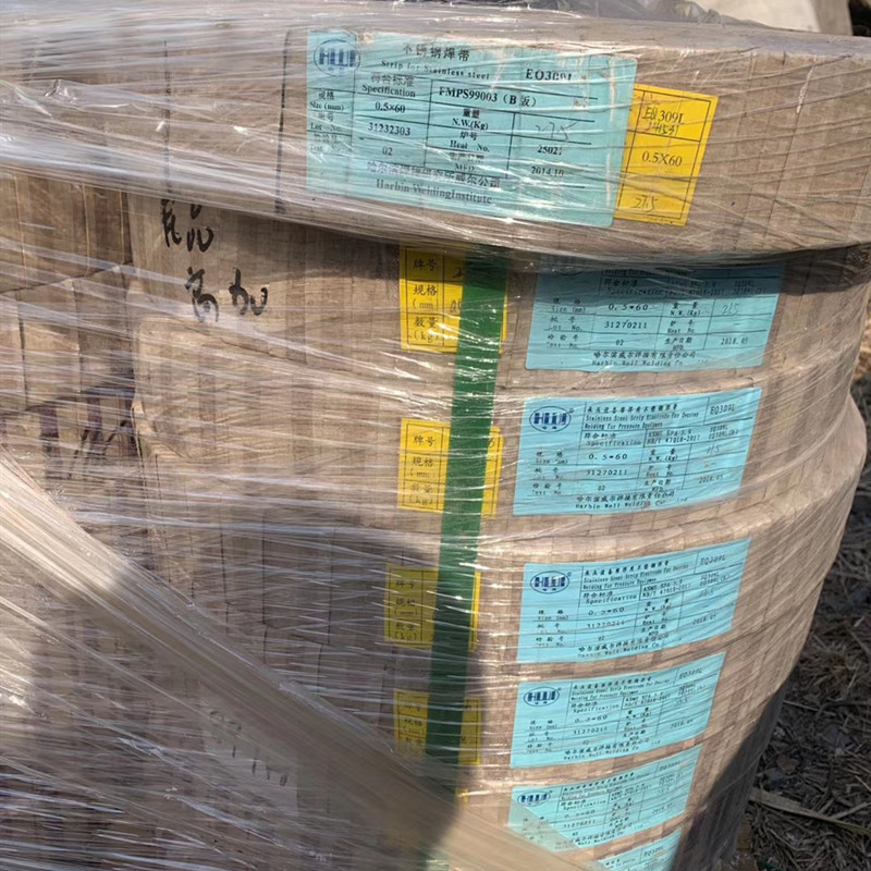 H309L(2413)不锈钢焊带/EQ309L不锈钢焊带0.5x60mm