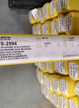 GTS-347 347L 347H 321 310 317L 385 2209 2594不锈钢氩弧焊丝