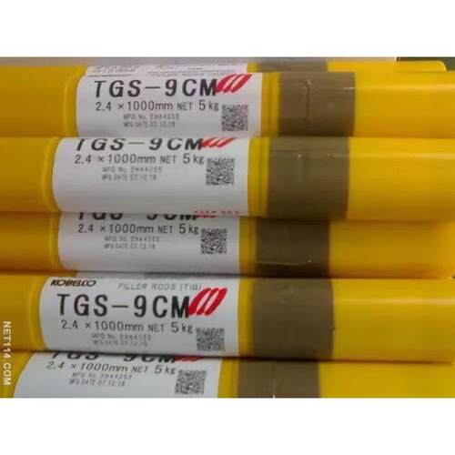 原装进口日本神钢MG-56实芯焊丝低碳钢1.2mm
