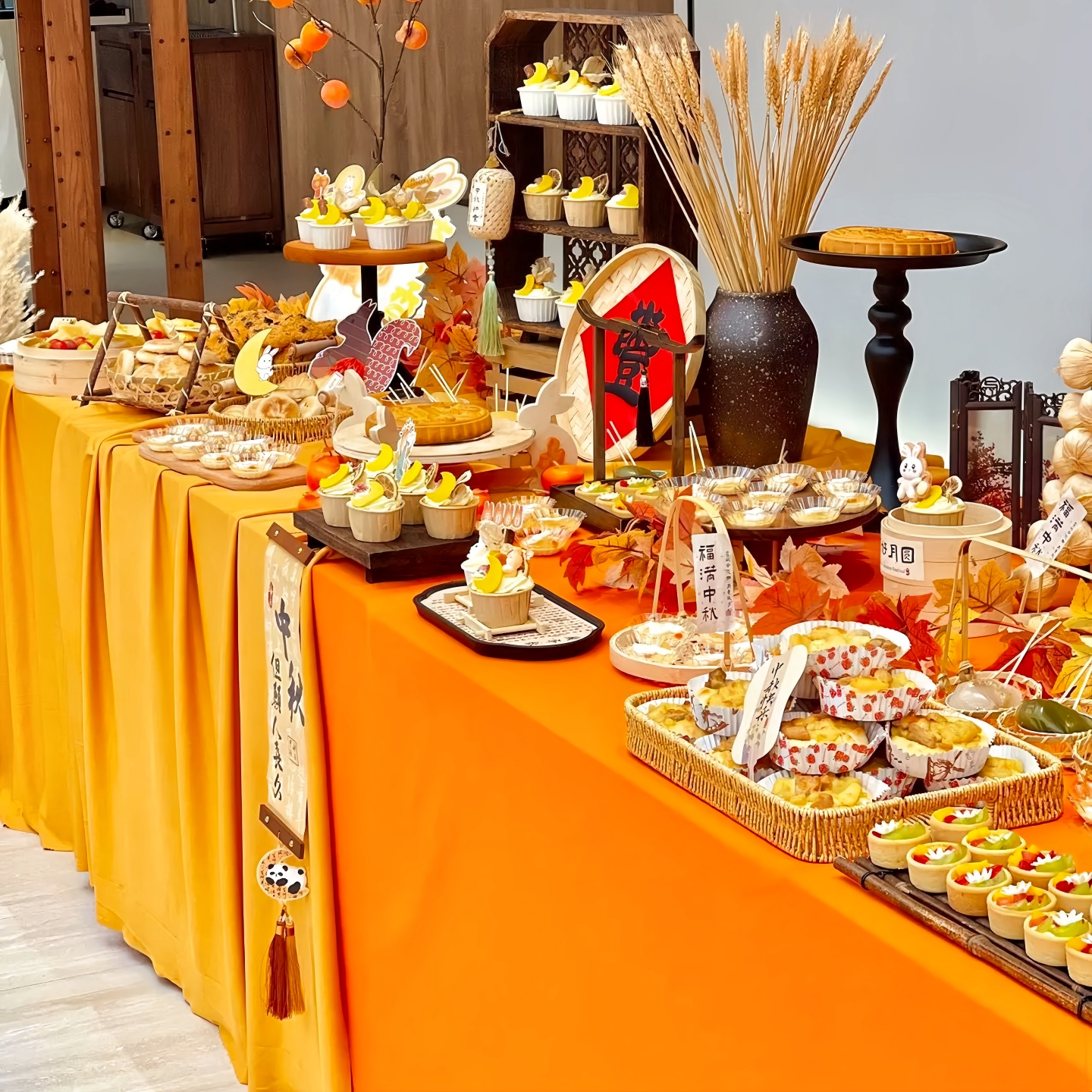 新中式中秋橙色橘色桌布甜品台布置婚礼美拉德高级感氛围感装饰