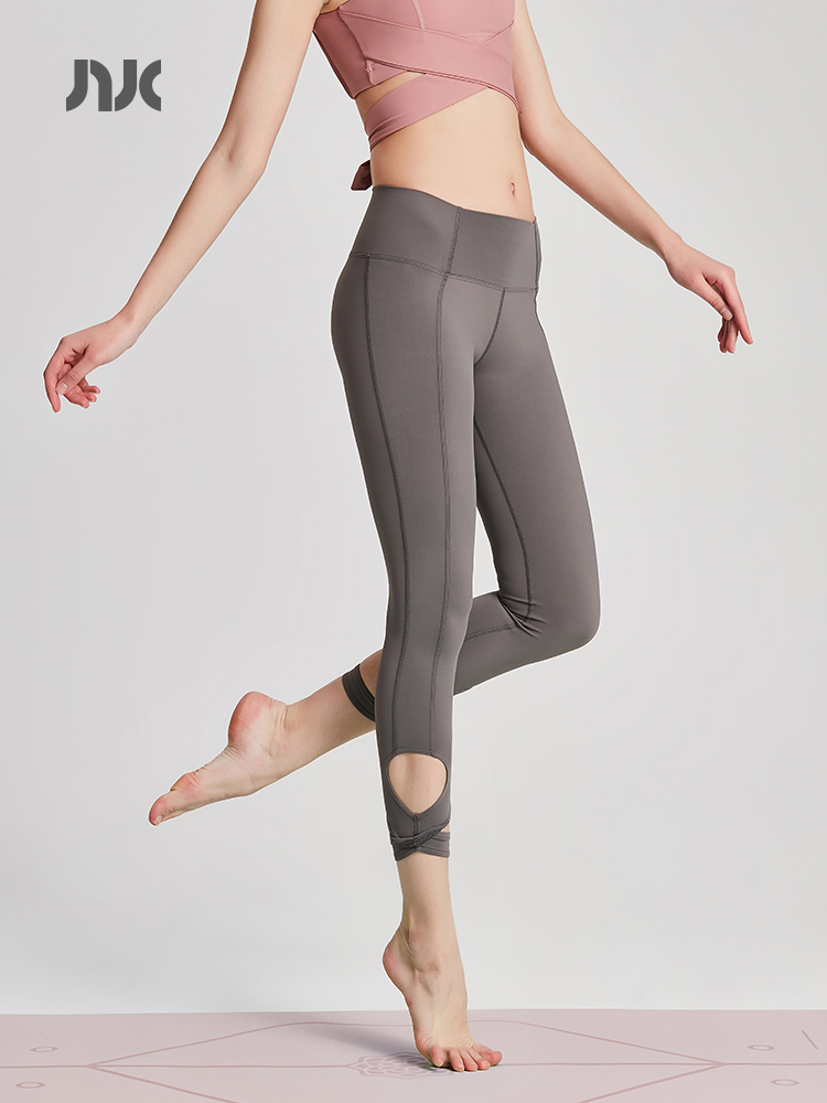 无痕蜜桃臀弹力高腰束脚健身裤