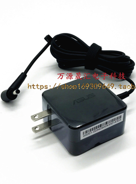 华硕AX6600 XT8路由器电源适配器RT-AC1900P AC68U充电器19V1.75A