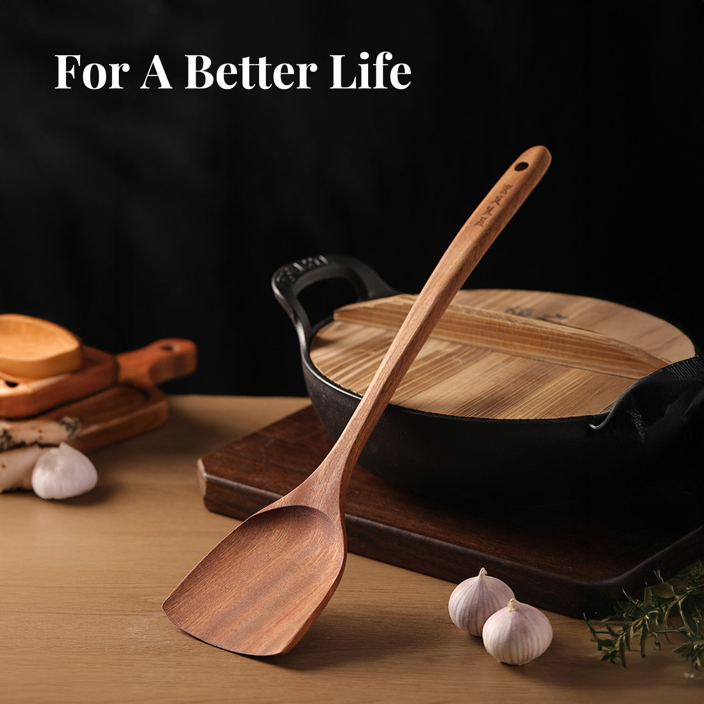 BAERER乌檀木炒菜木铲锅铲长柄