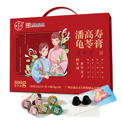 潘高寿龟苓膏红豆味礼盒装800g