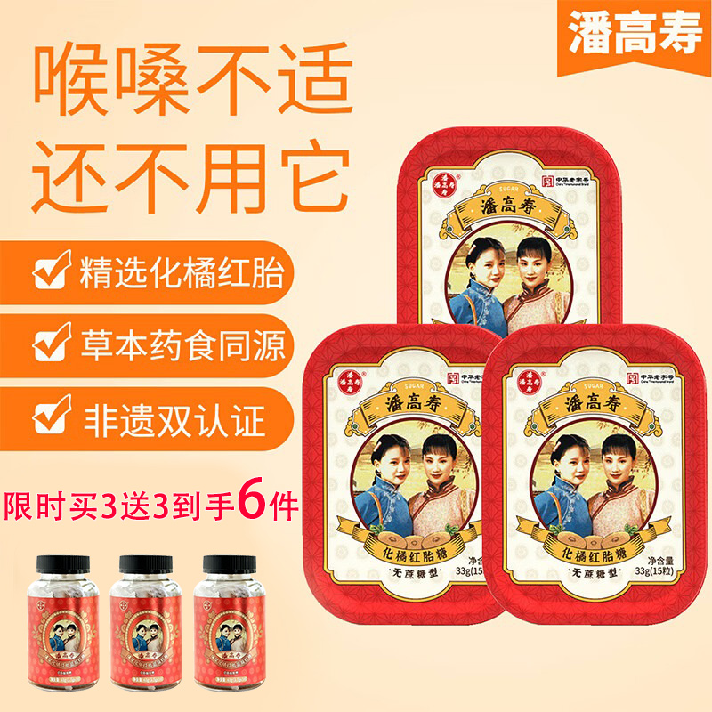 ˸ڻٺ̥Ƭǻɤʺۺǽʦǹʳ 7.11Ԫ