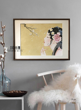 【南枝独有花】手绘新中式工笔古风仕女人物牡丹亭京剧国画装饰画