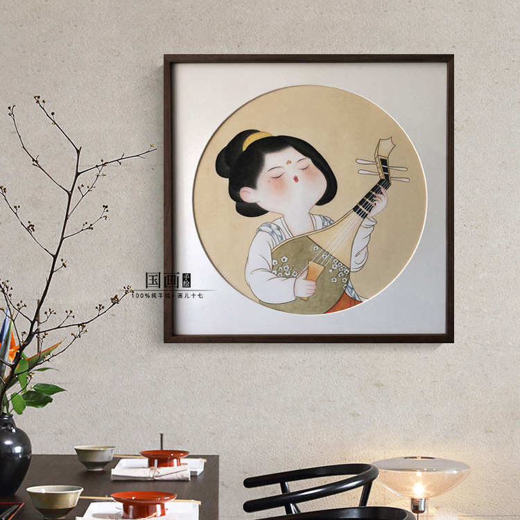 【唐朝乐器胖仕女】纯手绘新中式国画工笔人物客厅餐厅装饰壁挂画