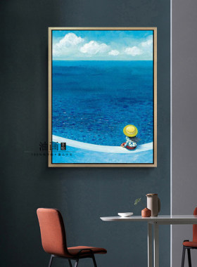 【看海】纯手绘几米卡通少女大海风景人物油画儿童房装饰画壁挂画