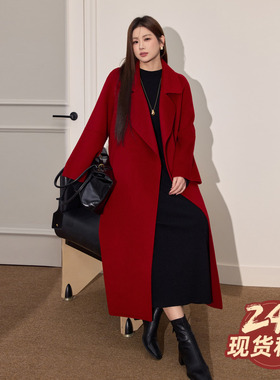新年红色双面呢大衣女秋冬季新款极简风高级感中长款保暖羊毛外套