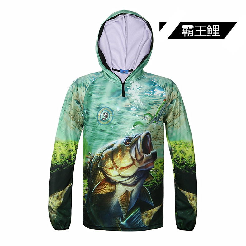 冰丝防晒服男钓鱼服速干透气夏季超薄防蚊服垂钓服长袖防晒衣