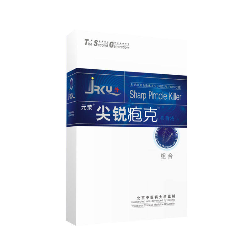 尖锐疱克生殖器水泡私处刺痒刺痛疮阴唇阴茎屁股沟流脓疹疙瘩复发