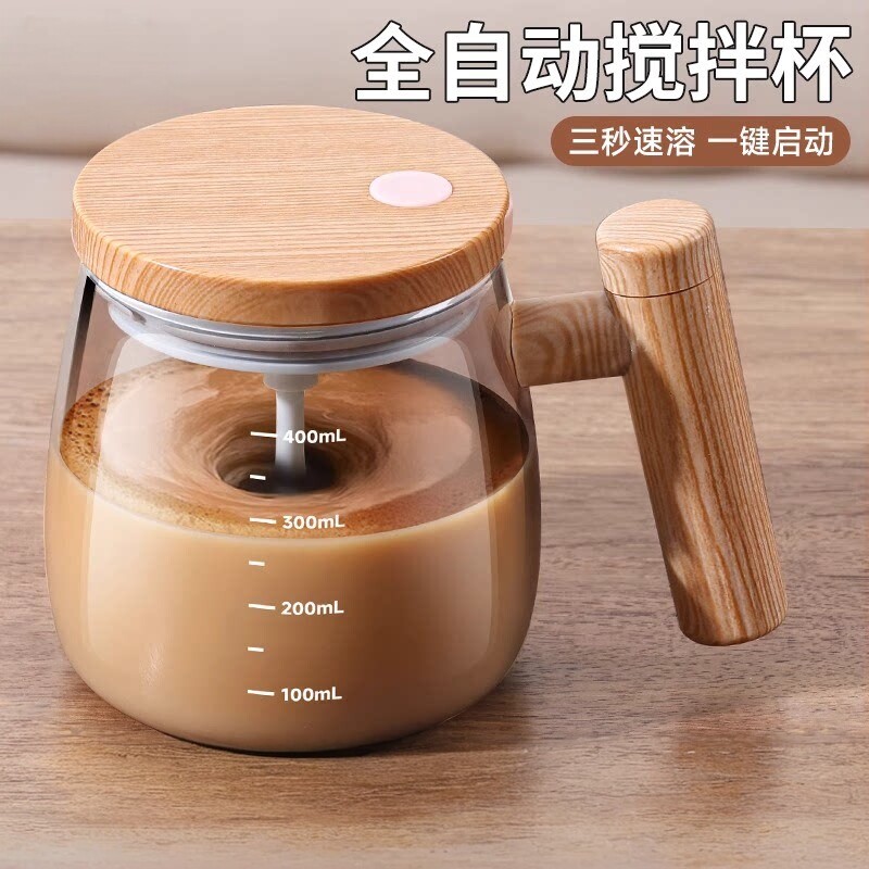 日本进口全自动式刻度玻璃摇摇杯图片